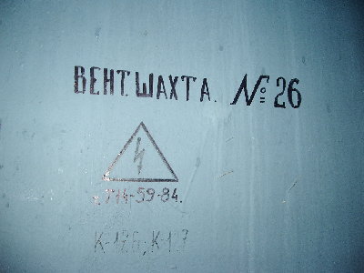 IMGP0963.JPG