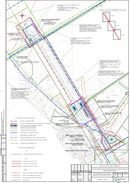 Схема инж. сетей Комендантский-Шуваловский3.jpg