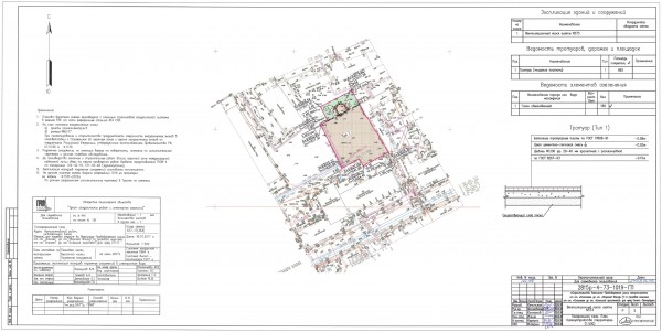 План площадки  Ш573.jpg