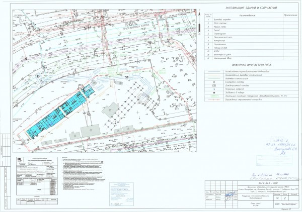 План площадки Ш843 с водоснабжением.jpg