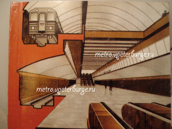 obvodny.jpg (320.87 КБ) 15022 просмотра двухэтажный обводный