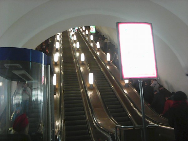 Photo0127.jpg (179.77 КБ) 9009 просмотров Наклонный ход станции Академическая КВЛ до реконструкции, 23.03.15 г.