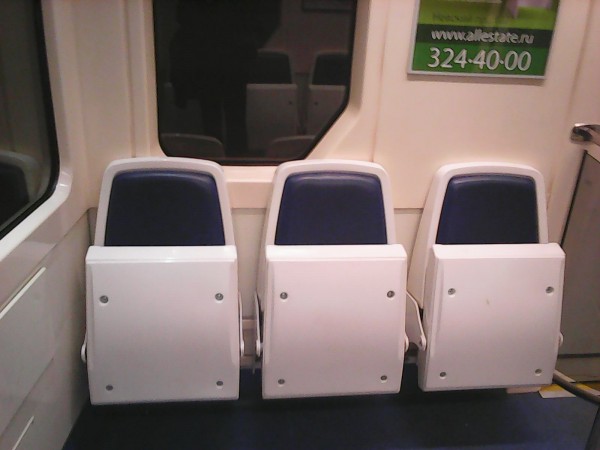 Photo0176.jpg (158 КБ) 14560 просмотров Откидные сидения