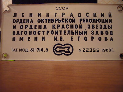 P1000737.jpg