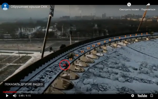 16-й узел.jpg