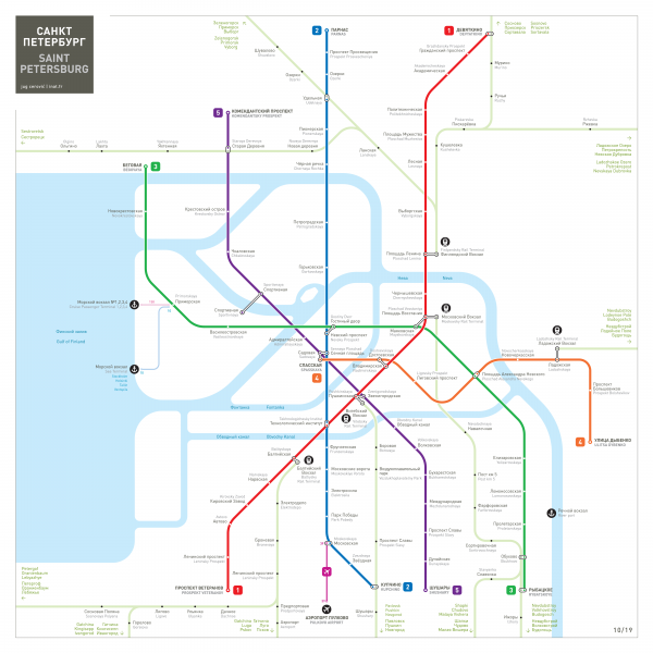 saint-petersburg-metro-subway-map.png