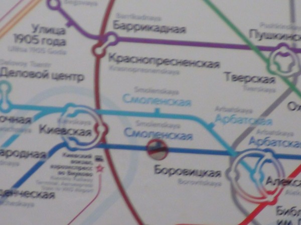 DSC02628.JPG
