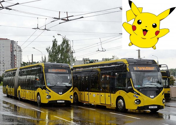 помемоны.jpg