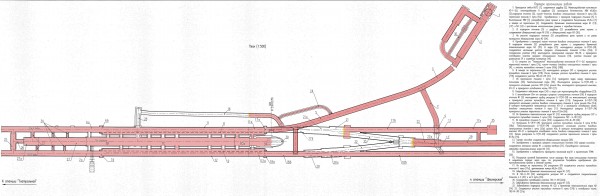 Организация строительства ст. Большой пр._18.04.2020.jpg