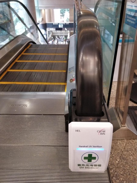 hk-sanitizer-escalator.jpg