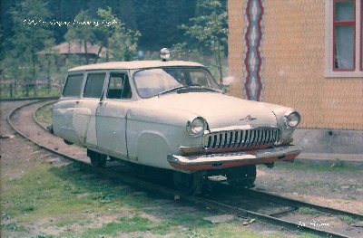 ГАЗ-21