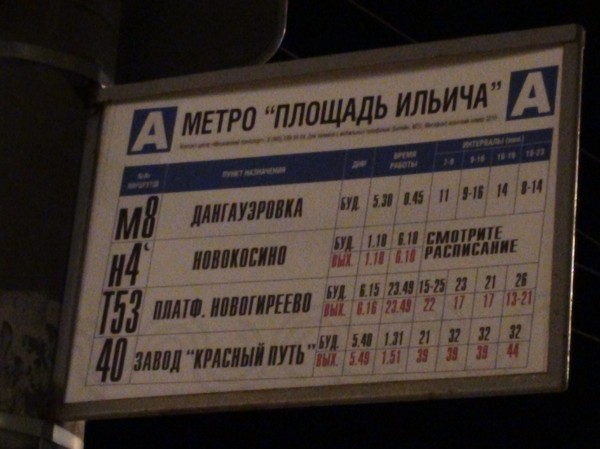 DSC07399.JPG
