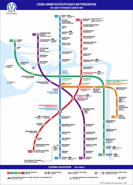 metromap2020.jpg