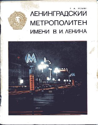 Обложка_1.jpg