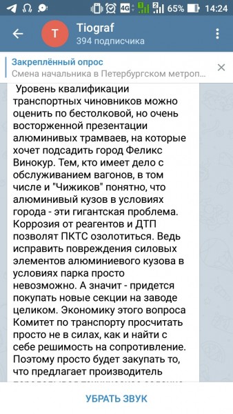 Феликсссссс.jpg