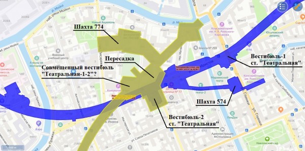 Пересадка Театральная_вариант.jpg