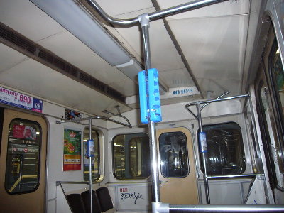 P1010169.jpg