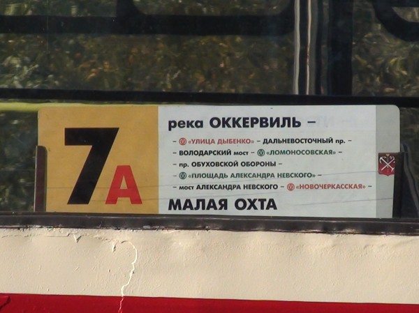 DSC05267.JPG