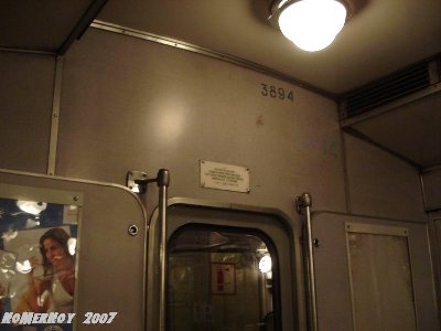 3894_1.jpg