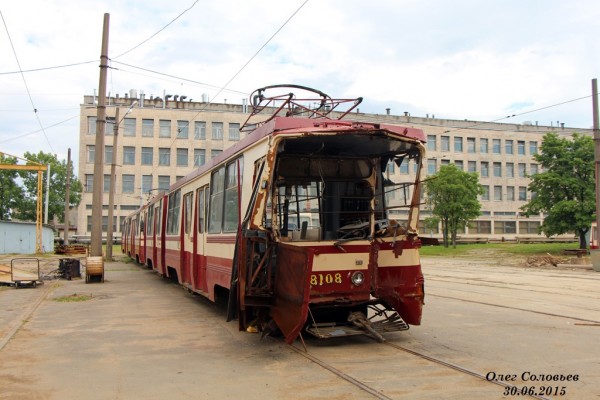 8108.jpg