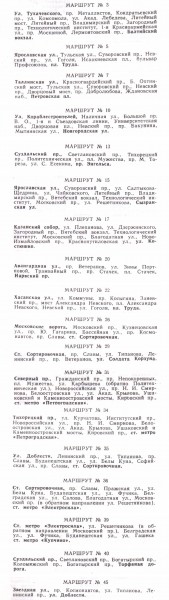 марики.jpg