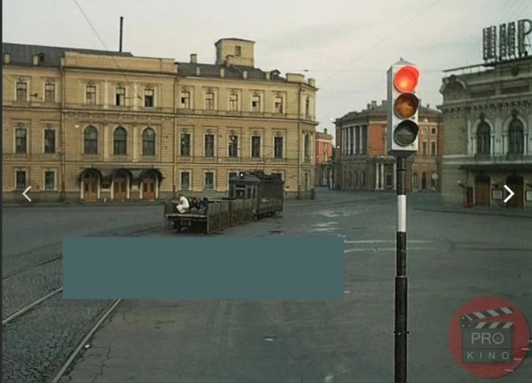 трам.jpg