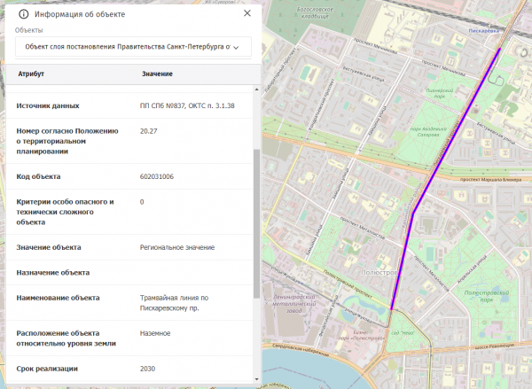 Восстановление линии по Пискарёвскому проспекту