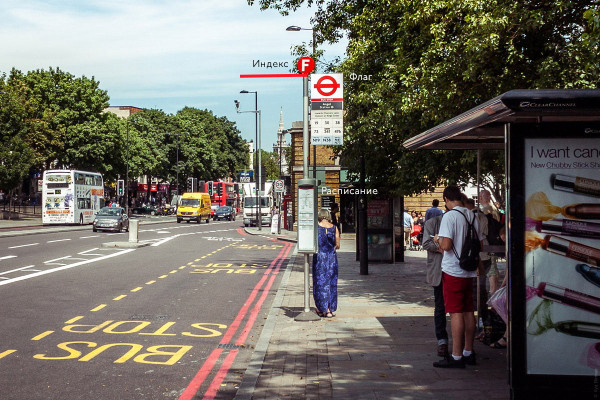 london-buses-IMG_9540-2.jpg