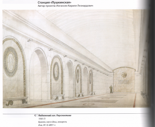 Скан_20220802 (48).png (6.46 МБ) 10462 просмотра Арки и фальшарки. Красиво