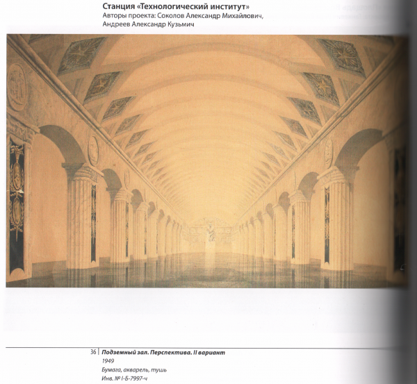 Скан_20220802 (63).png (8.03 МБ) 11815 просмотров Данный вариант выглядит знакомо, но в теме не нашёл