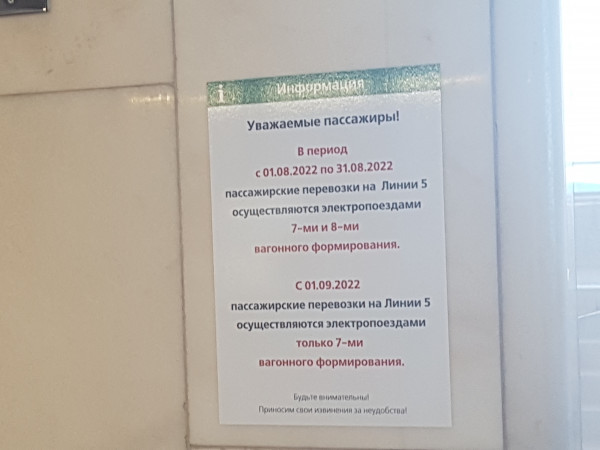 20220811_114816.jpg