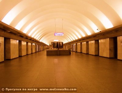 Оранжевая Гостинка