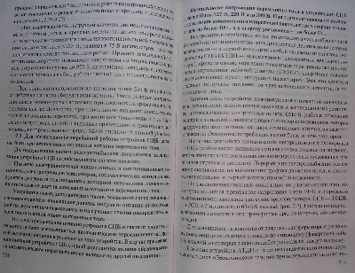 6.JPG