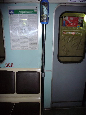 P1010324.jpg