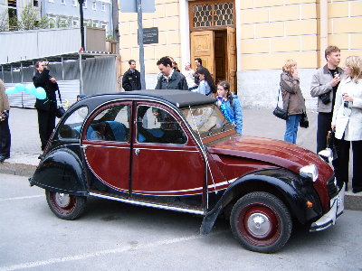 На Дне Города в 2006г.