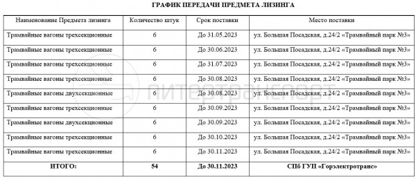 1644433021256.jpg
