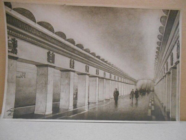 proekt_stantsii_metro_leningrad_yao_rubanchik_kon_1940-h_gg_perspektiva_perrona-32-44621419.jpg (59.48 КБ) 24205 просмотров Проект станции метро. Ленинград. Я.О. Рубанчик. Кон. 1940-х гг. Перспектива перрона
