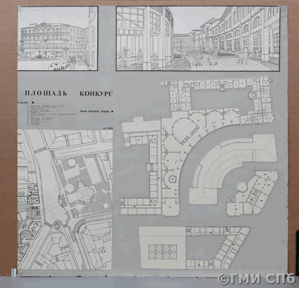 konkursnyy_proekt_rekonstruktsii_wladimirskoy_ploschadi_v_svyazi_so_stroitelystvom_novoy_stantsii_metropolitena_genplan_ploschadi_perspektiv-24-36911055.jpg (68.55 КБ) 24199 просмотров Конкурсный проект реконструкции Владимирской площади в связи со строительством новой станции метрополитена. Генплан площади; перспективы; план 3-го этажа общественного центра. 4-й лист. Первая премия