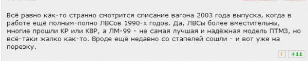 файлик.jpg