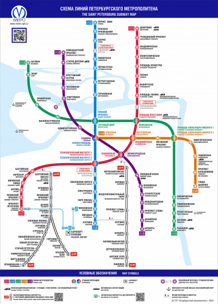 metromap2024.06.jpg