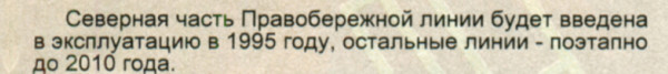 гениально.jpg