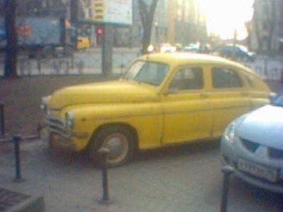 Победа 2.JPG