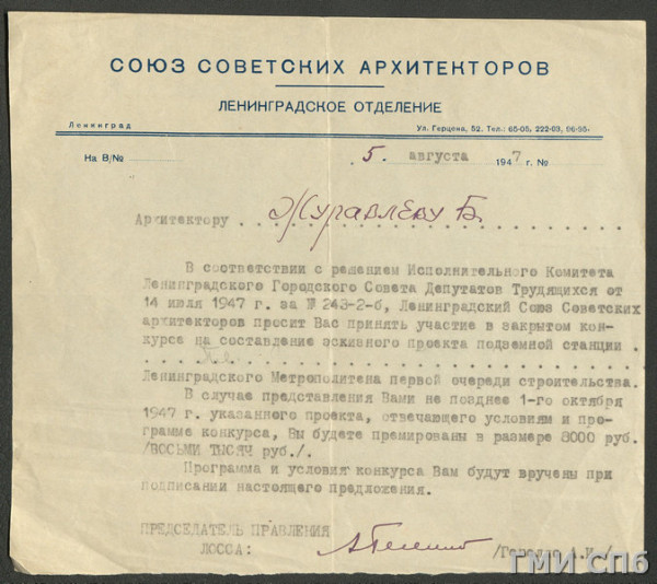 292146_00000_osn_001.jpg