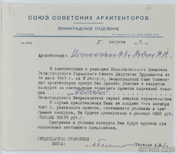 320110_00000_osn_001.jpg