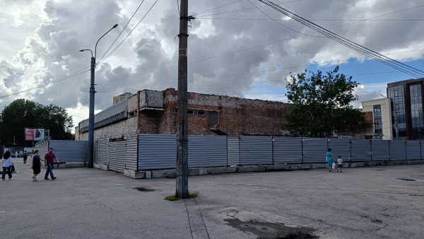 IMG20240803162423.jpg