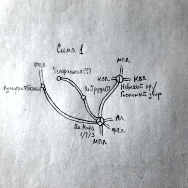 20240808_130752.png