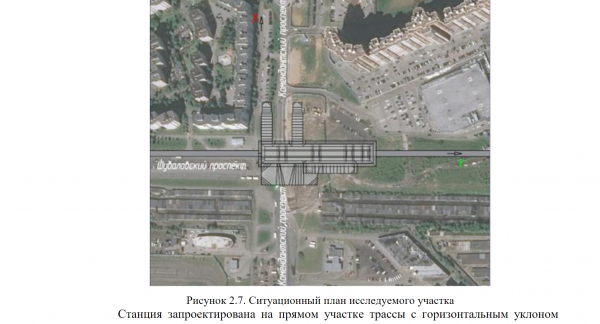 НВЛ3 (4)(1).png