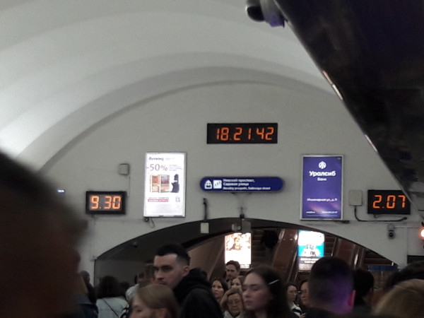 20240921_182336.jpg