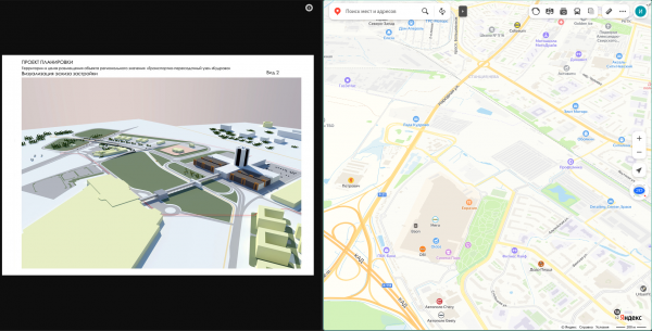 Screenshot_2024-10-03_03-32-01.png