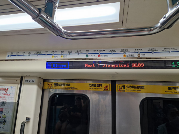 2024-10-04 13.16.06.jpg